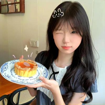 爱找麻烦
